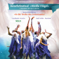 2014 novembre Projet international de bienfaisance «L’aile blanche» à Berlin 2