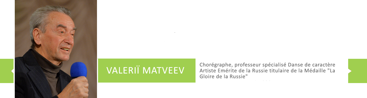 Valeriï-Matveev